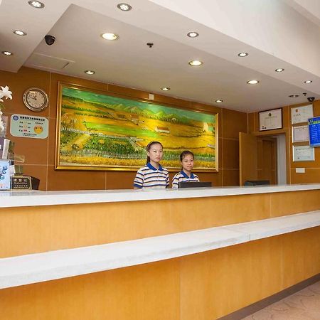 7Days Inn Shang Mei Lin Thẩm Quyến Ngoại thất bức ảnh