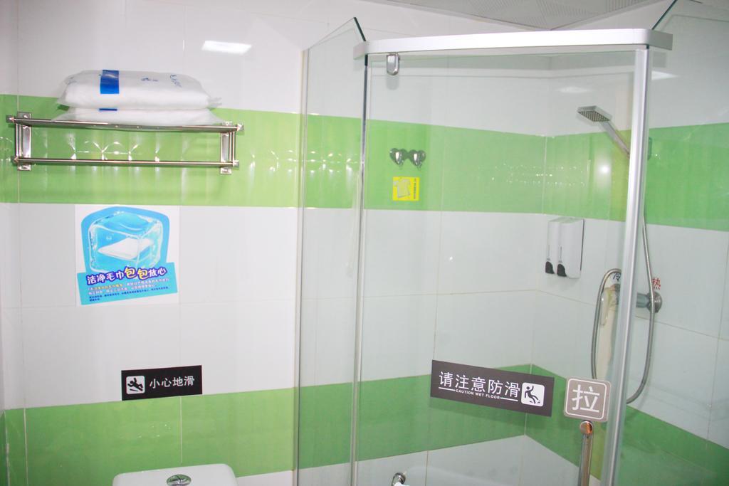 7Days Inn Shang Mei Lin Thẩm Quyến Ngoại thất bức ảnh