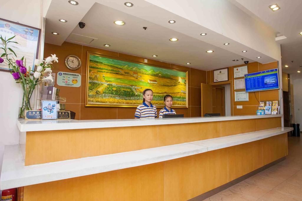 7Days Inn Shang Mei Lin Thẩm Quyến Ngoại thất bức ảnh
